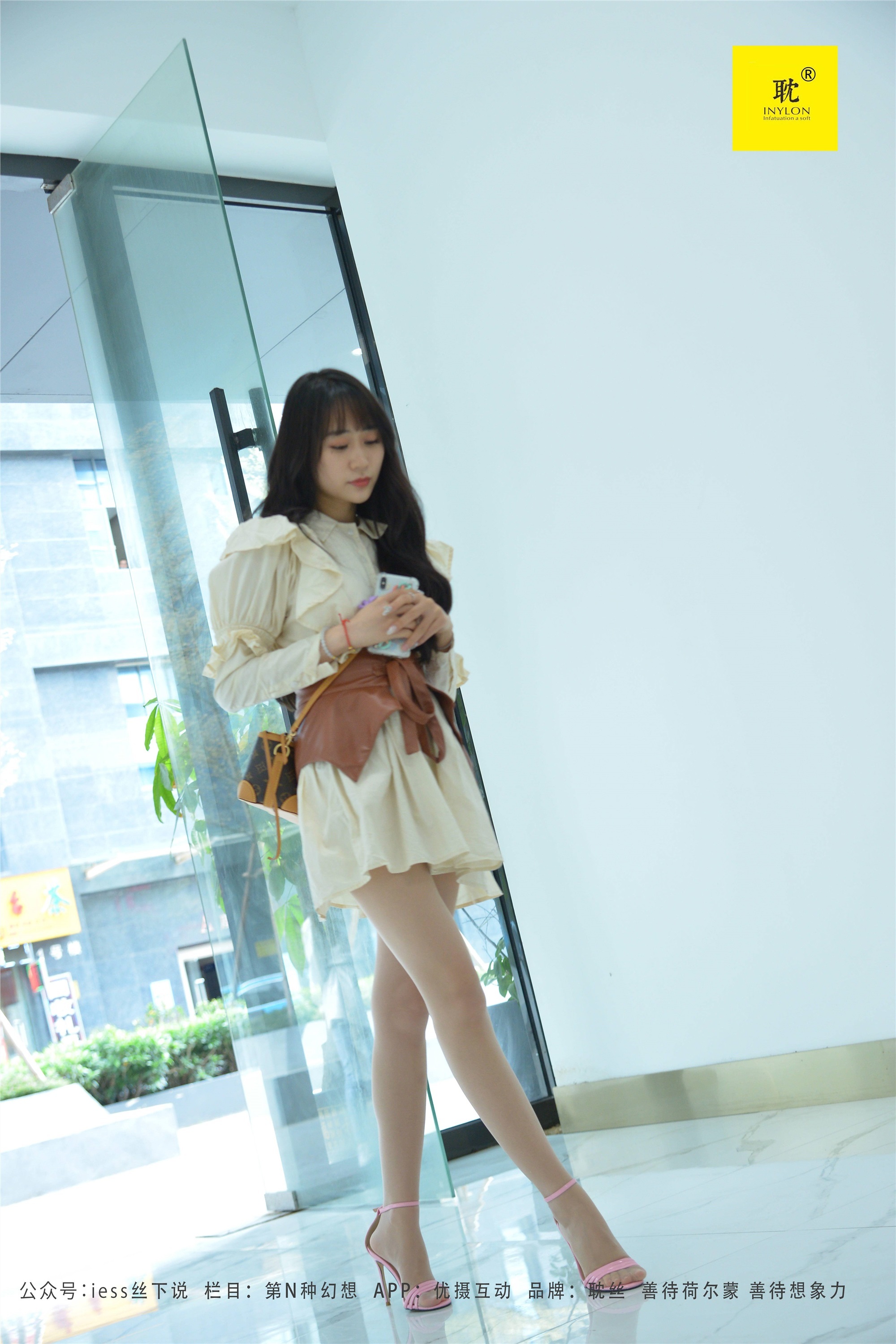 IESS异思趣向 035 第N种幻想之《美西的健身攻略》③ 美西